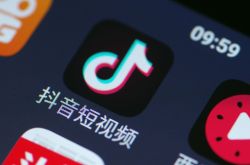 [2分钟科普下]梧州市工厂咨询服务电话_哔哩哔哩